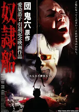 沉默的证词 法医悬疑剧全集在线观看