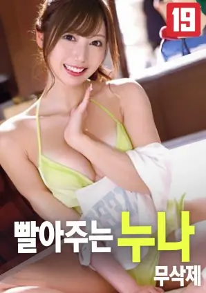 午夜咖啡馆 爱情电影高清在线观看